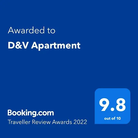 Д И В 1 - D & V 1 Apartment Sandanski Exterior photo