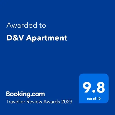 Д И В 1 - D & V 1 Apartment Sandanski Room photo
